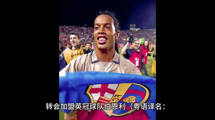 洲电网